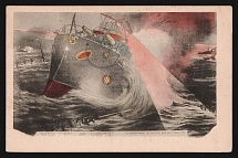 1905 ROSSICA Egypt PPC postcard (Russo-Japanese War. Russian battleship 