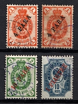 1900 Offices in Levant, Russia (Russika 51 - 54, Horizontal Watermark, Full Set, Used, CV $135)