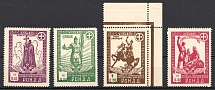 1948 Munich, The Russian Nationwide Sovereign Movement (RONDD), DP Camp, Displaced Persons Camp (Wilhelm 31 y - 33 y, 42 y, CV $100)