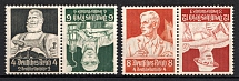 1934 Third Reich, Germany, Se-tenants, Zusammendrucke, Pairs (Mi. K 23, K 24, CV $50)