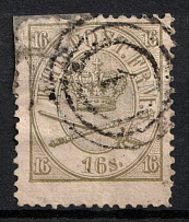 1864 16Sk Denmark (Mi. 15 A, Used, CV$150)