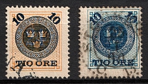 1889 10øre Sweden (Full Set, Used, CV $40)