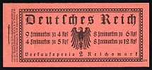 1932 Complete Booklet with stamps of Weimar Republic, Germany, Excellent Condition (Mi. MH 26.1, CV $1,300)