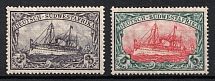 1919 South West Africa, German Colonies, Kaiser’s Yacht, Germany (Mi. 31 B - 32 B, CV $110)