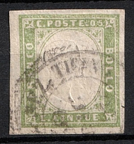 1859 5C Sardinia (Mi. 10 C, Used, CV$170)