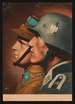 1940 'Military', Propaganda Postcard, Third Reich Nazi Germany