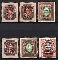 1920 Wrangel Issue Type 1, Russia, Civil War (Russika 24 - 26, 29, 30, 32, CV $45)