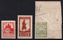 1919-20 Czechoslovak Legion in Siberia, Russia, Civil War (Russika 2 - 4, Imperforate, Signed, CV $180, MNH)