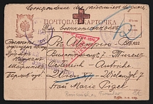 1914-17 Moscow Censorship, WWI POW Censored postcard from Shadrinsk to Austria with violet round censor handstamp 'Viewed by censor 190' and Vienna cs