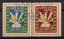 1947 Meerbeck, Lithuania, DP Camp, Displaced Persons Camp, Pair (Wilhelm W 1, Used, CV $90)