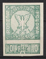 1921 'Green Post', Joining of Eastern Upper Silesia, Field Post of the Insurgents, Poland, Private Issue (Mi. 1 B, CV $60)