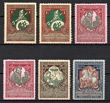 1914 Charity Issue, Russian Empire, Russia, Perf. 11.5 (Zv. 113 - 116, Full Set, CV $35, MNH/MH)