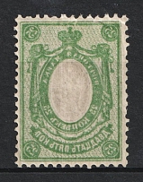 1908-09 25k Russian Empire, Russia (Zag. 104 Тд, OFFSET of Frame)