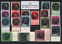 1945 AUE Local Issue 1pf - 80pf, Germany, Overprint on Hitler's head (Margins, Plate Numbers, MNH)