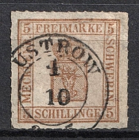 1864 5s Mecklenburg Schwerin, German States, Germany (Mi. 8, Used, CV $420)