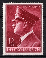 1942 12pf Third Reich, Germany (Mi. 813 y, Full Set, MNH)