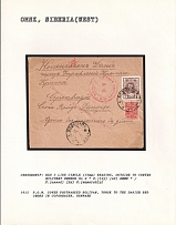 1915 P.O.W. Cover postmarked Kolivan, Tomsk to the Danish Red Cross in Copenhagen, Denmark. OMSK Censorship: Red 3 line circle (33 mm) reading, outside to centre