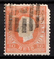 1871 50R Portugal (Mi. 40 XAB, Used, CV$55)