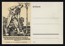 1933-1945 'With every spadeful you dig, you are building the gift table of our children and grandchildren', Propaganda Postcard, Third Reich Nazi Germany (Grey paper)