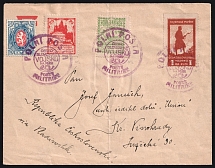 1919-20 Czechoslovak Legion in Siberia, Russia, Civil War, Military Mail Field Post Feldpost Cover franked with full sets Russika 5 - 7, 8 (CV $1600)