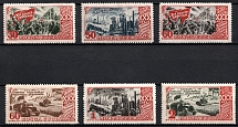 1947 30th Anniversary of the October Revolution, Soviet Union, USSR, Russia (Full Set, MNH)