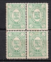 1883 3k Kadnikov Zemstvo, Russia, Block of 4 (Schmidt #8, CV $70, MNH)