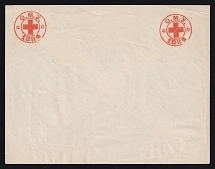 Odessa, Red Cross, Russian Empire Charity Local Cover, Russia (Size 143 x 111 mm, No Watermark, White Paper)