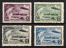 1931 Graf Zeppelin and Icebreaker 'Malygin', Soviet Union, USSR, Russia (Zv. 293 - 294A - 296A, Perforated, Full Set, CV $300)