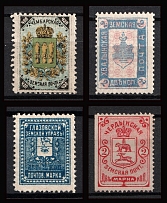 Chembar, Cherdyn, Glazov, Khvalynsk, Zemstvo, Russia, Stock of Stamps