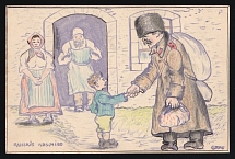 1914-18 'Russian says goodbye' WWI European Caricature Propaganda Postcard, Europe