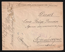 1917 Irkutsk Censorship, WWI Censored POW cover from Irkutsk to Copenhagen with violet boxed censor handstamp 'Viewed by censor 23'