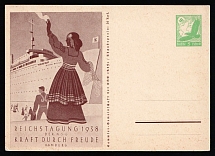 1938 'Strength through joy. Reich Conference in Hamburg', Propaganda Postal stationery, Third Reich Nazi Germany