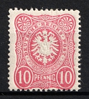 1880 10pf German Empire, Germany (Mi. 41 I ab, CV $100, MNH)