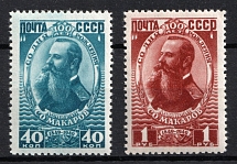 1949 100th Anniversary of the Birth of Admiral Makarov, Soviet Union, USSR, Russia (Full Set, MNH)