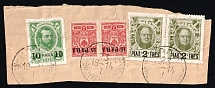 1913-14 Offices in Levant on piece, Russia (Russika 90, 95, 104, Constantinople Postmark)