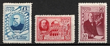 1941 20th Anniversary of the Death of Zhukovsky, Soviet Union, USSR, Russia (Full Set)