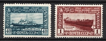 1949 100th Anniversary of 'Red Sormovo Works', Soviet Union, USSR, Russia (Full Set)