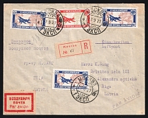 1927 Soviet Russia USSR Moscow Air Mail registered cover fr. Air Post Conference full set + extra 10k x 2 to Riga Latvia