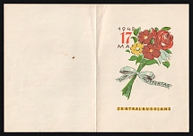 1942 '17 May Mother's Day Central Russia', Propaganda Collectible