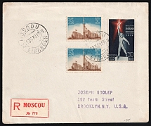 1939 (13 May) Registered Cover from Moscow to Brooklyn (New York, United States), Soviet Union, USSR, Russia, Used