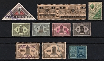 Russia, Cinderellas and Revenues Stock of Stamps