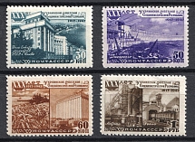 1948 30th Anniversary of the Ukrainian SSR, Soviet Union, USSR, Russia (Full Set)