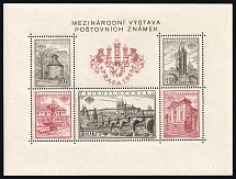 1955 Czechoslovakia, Souvenir Sheet (Mi. Bl 16 A, CV $30, MNH)