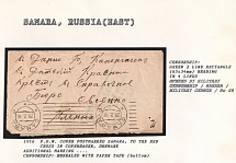 1916 P.O.W. Cover postmarked Samara, to the Red Cross in Copenhagen, Denmark. SAMARA Censorship: green 2 line rectangle (65 x 34 mm) reading in 4 lines