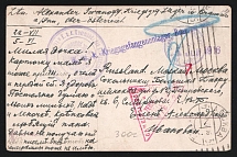 1916 Moscow Censorship, WWI POW Censored postcard from Austria to Moscow with violet round censor handstamp 'Viewed by censor 82' and Vienna cs