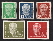 1952-53 German Democratic Republic, Germany (Mi. 322 - 326, Full Set, CV $40)