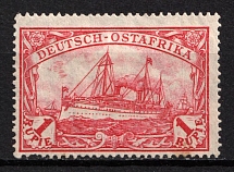 1905-20 1r East Africa, German Colonies, Kaiser’s Yacht, Germany (Mi. 38 II B, CV $70)