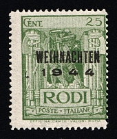 1944 25c Island Rhodes, Reich Military Mail, Field Post, Germany, Private Issue (Type III, MNH)