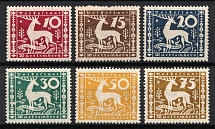 1920 Wurttemberg, German States, Germany (Mi. 144 - 149, Full Set, CV $30)