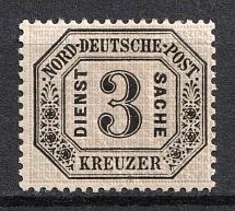 1870 3kr North Germany, German States, Germany, Official Stamp (Mi. 8, CV $40)